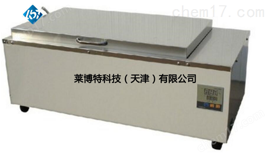 电线电缆恒温水浴仪